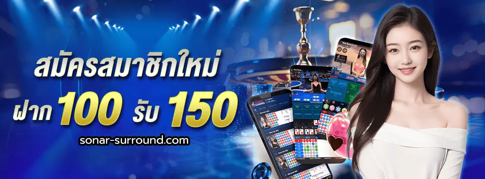 xstar168 เว็บตรง